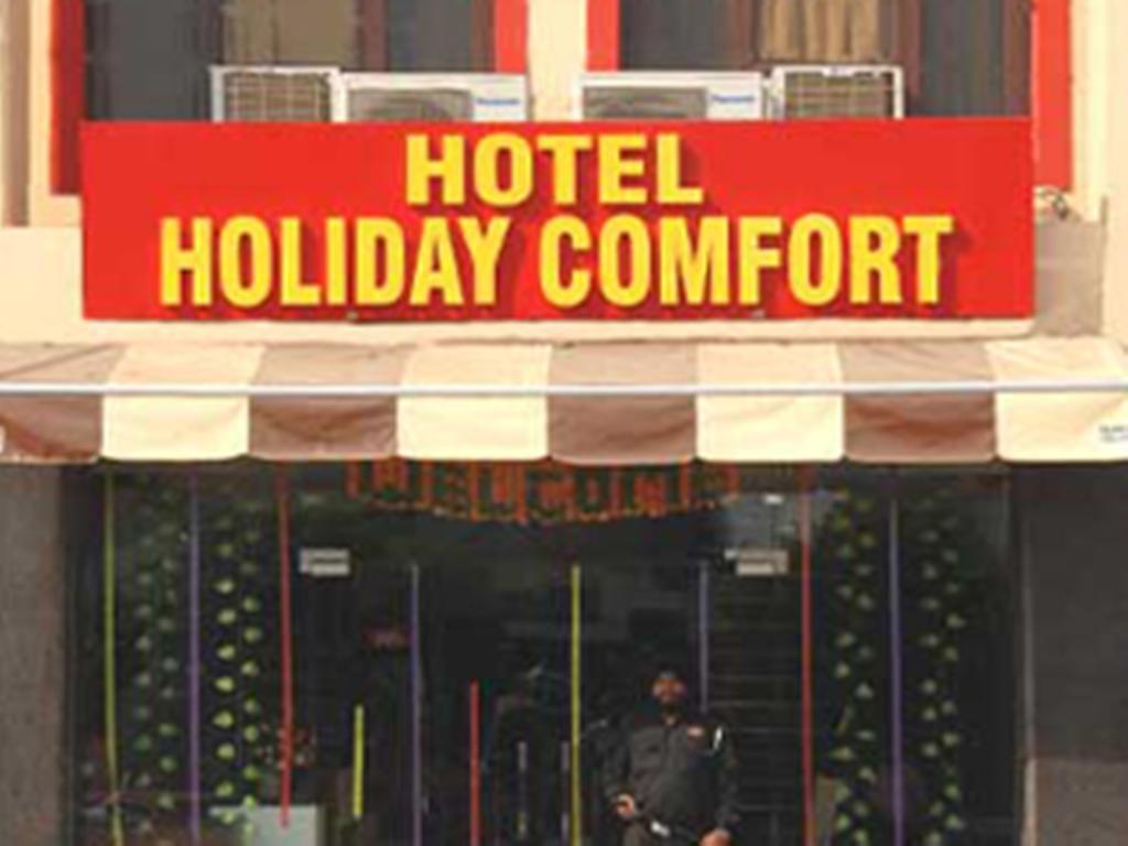 Hotel Holiday Comfort Амритсар Екстериор снимка
